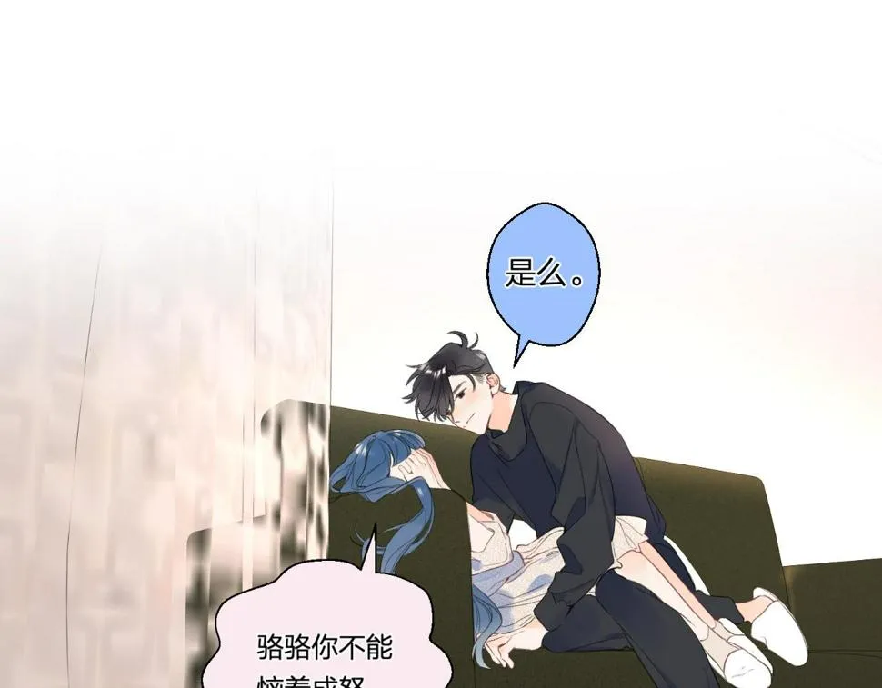 番外7 浴室?0