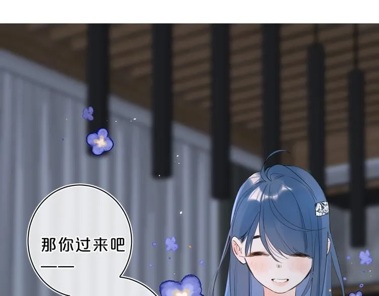 第25话 你不会离开我吧？2