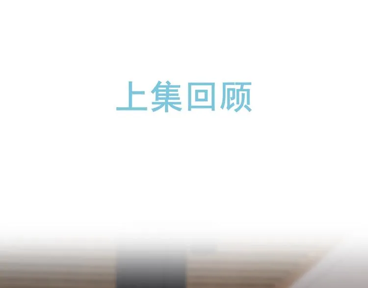 第33话 帮你擦头发0