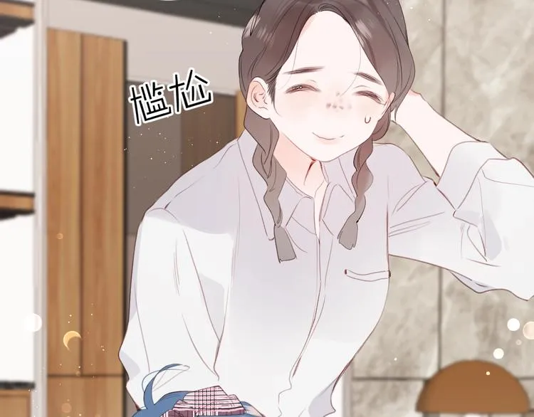 第49话 我的主人0