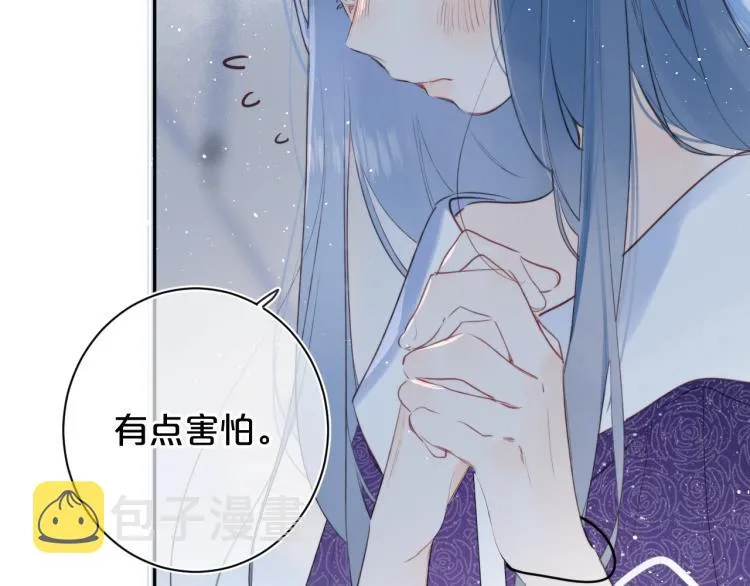 第57话 不做人了1