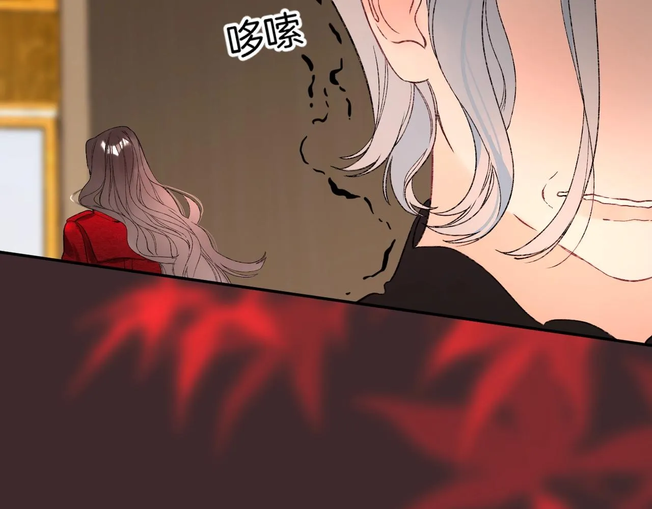 第111话 一家人团聚0