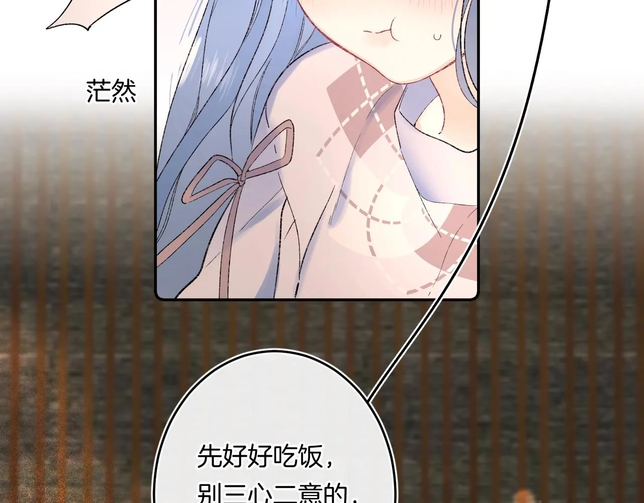 第111话 一家人团聚4