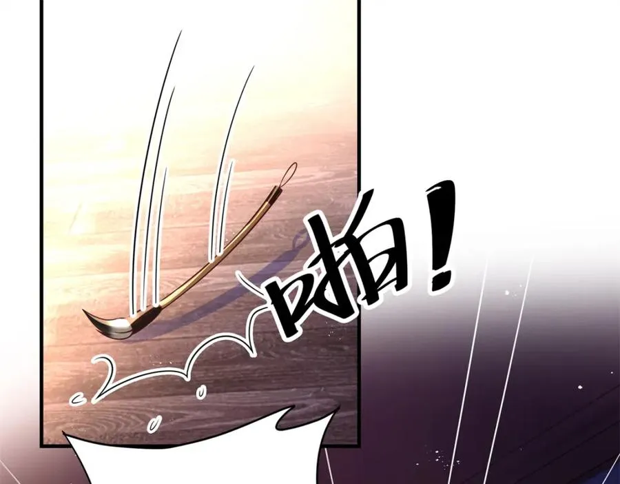 凤归四时歌片段漫画,03 我，浴火重生了4图