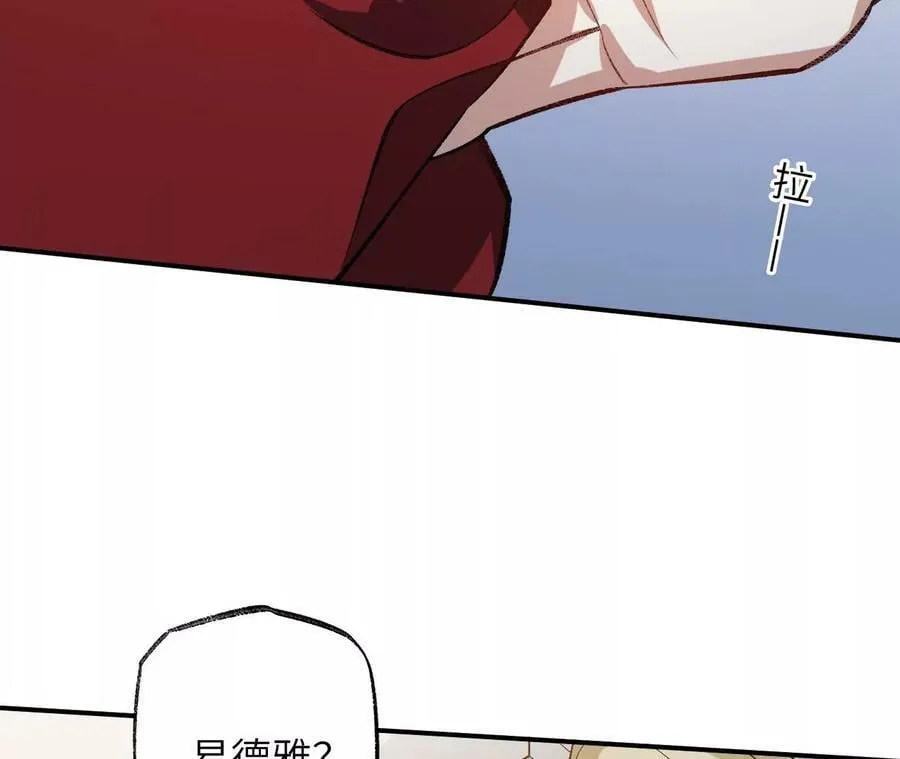 第一百一十九话：突如其来2