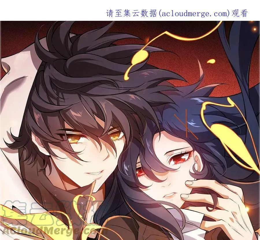 第一百二十一话：乱成一团0