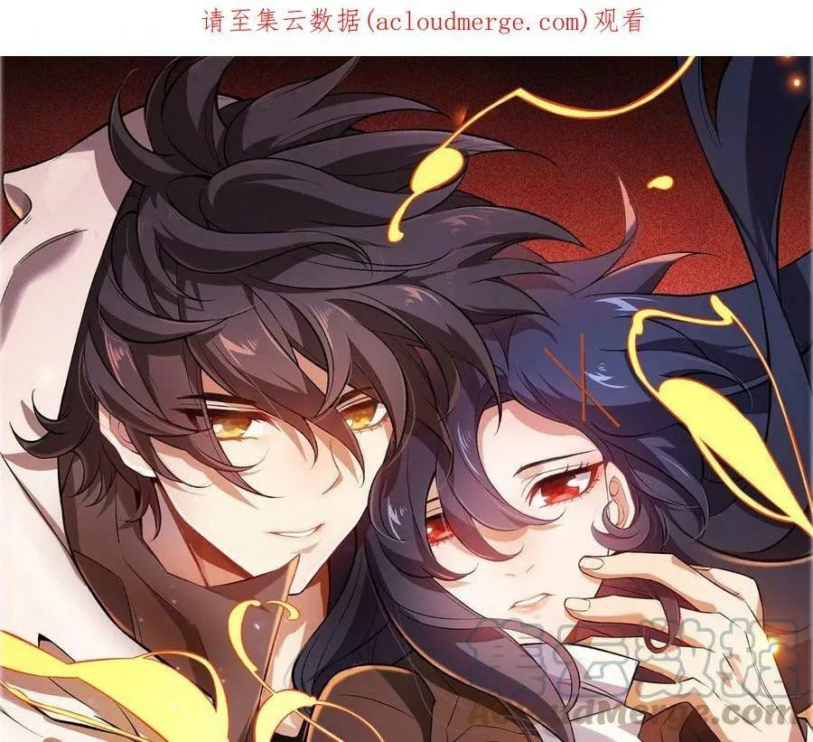 第一百一十七话：单打独斗0