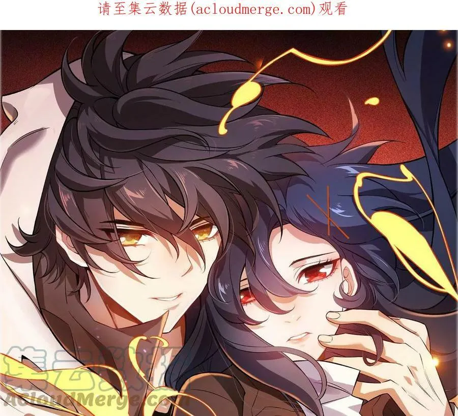 第一百一十九话：突如其来0
