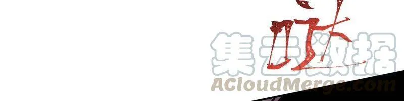 第四话：异化铠甲0