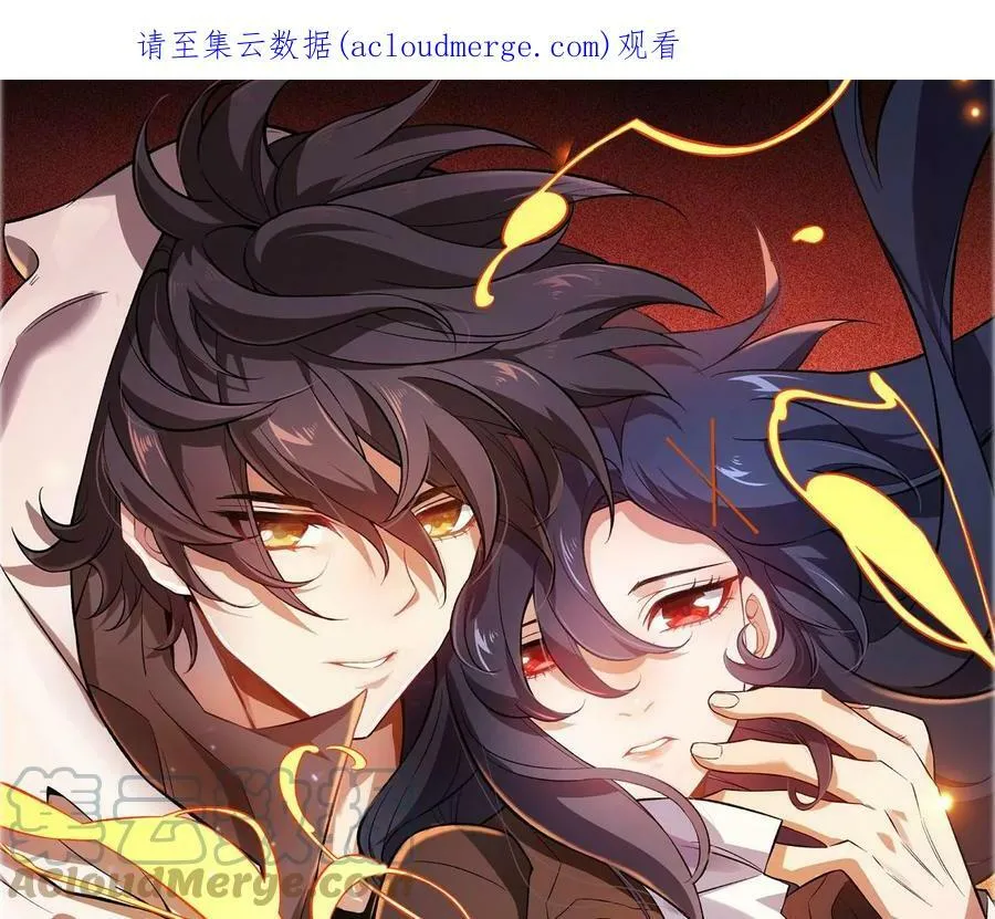 第一百二十五话：欢迎回来0