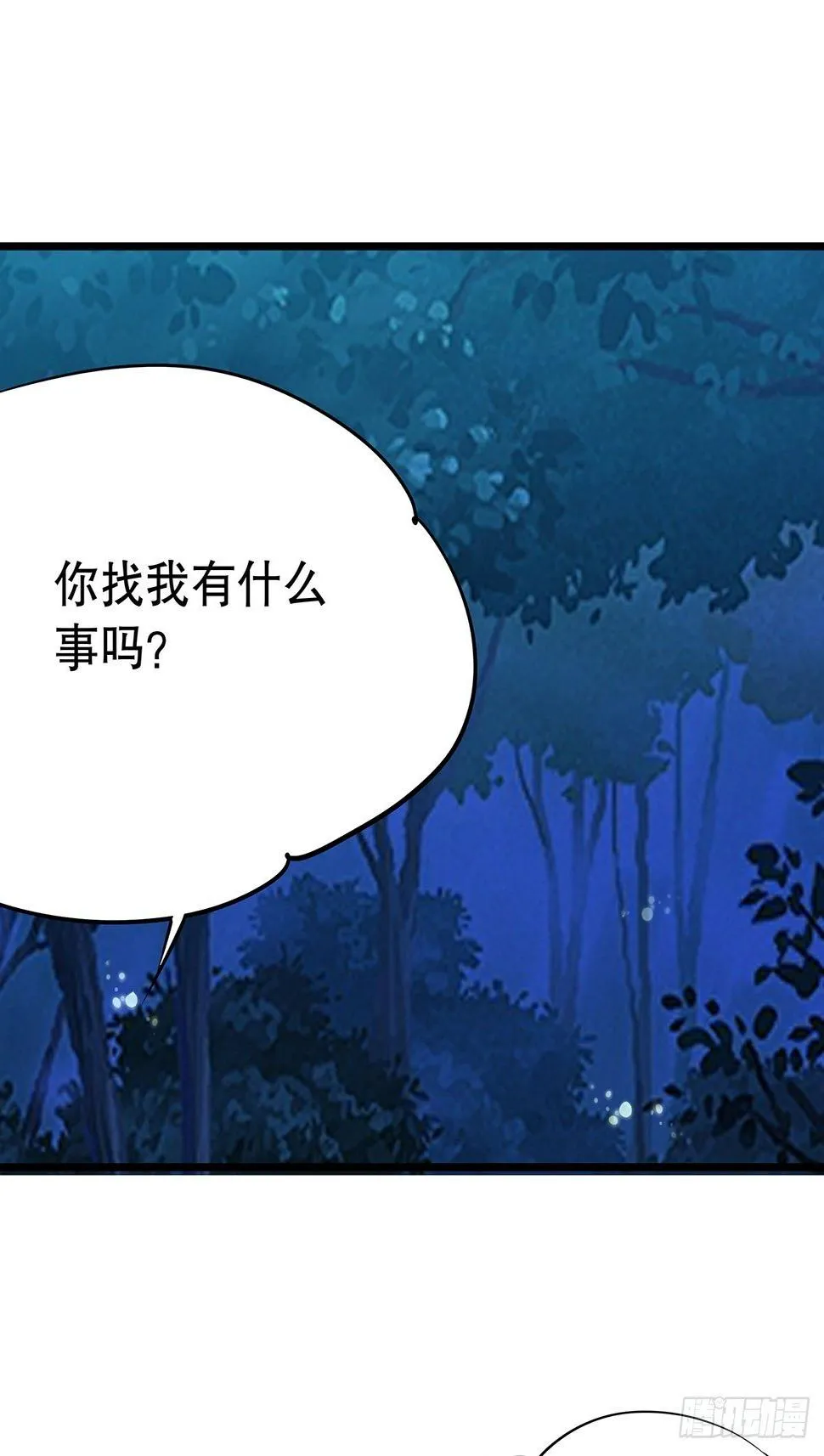 魔法世界162