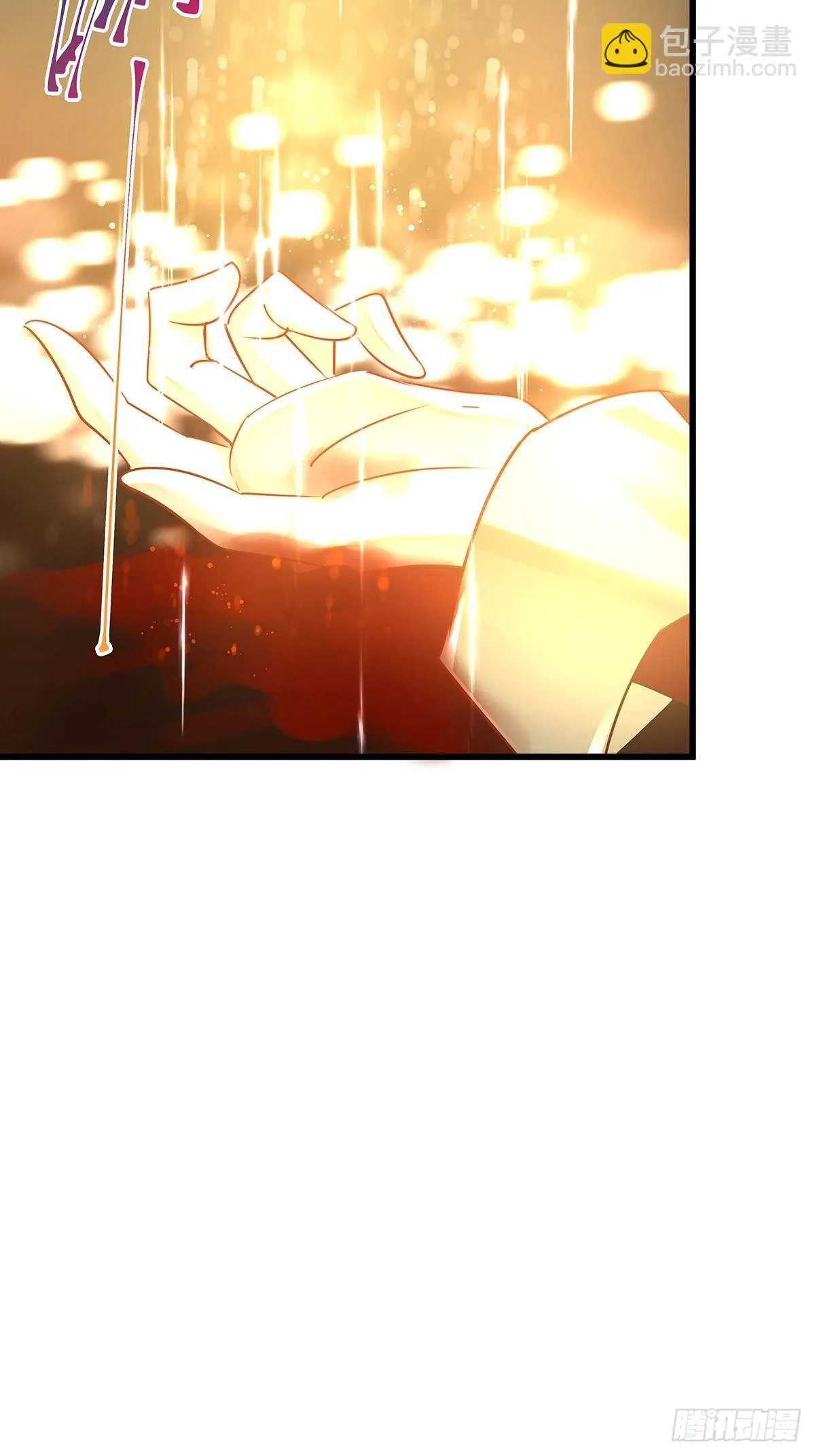 魔法世界264