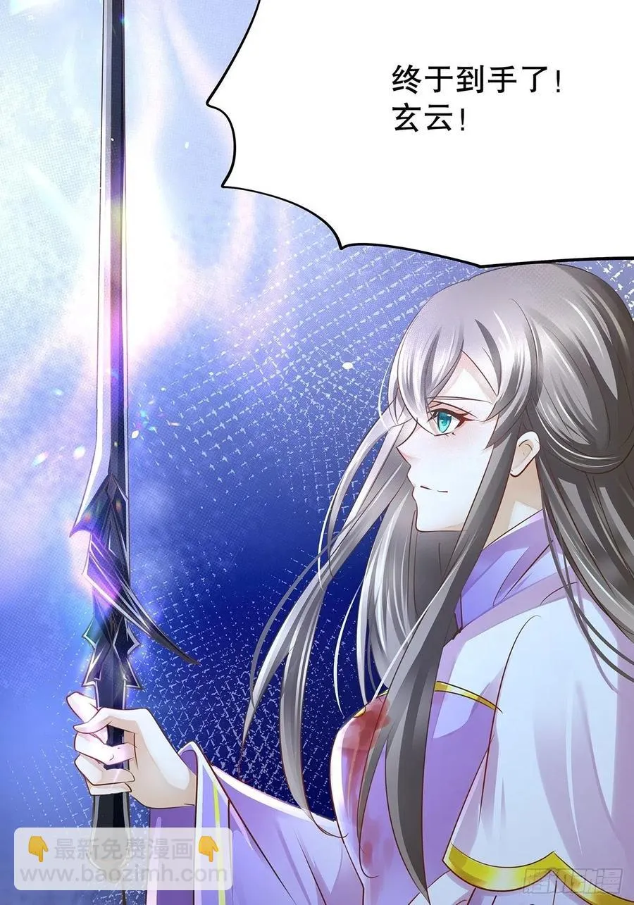 无限世界014