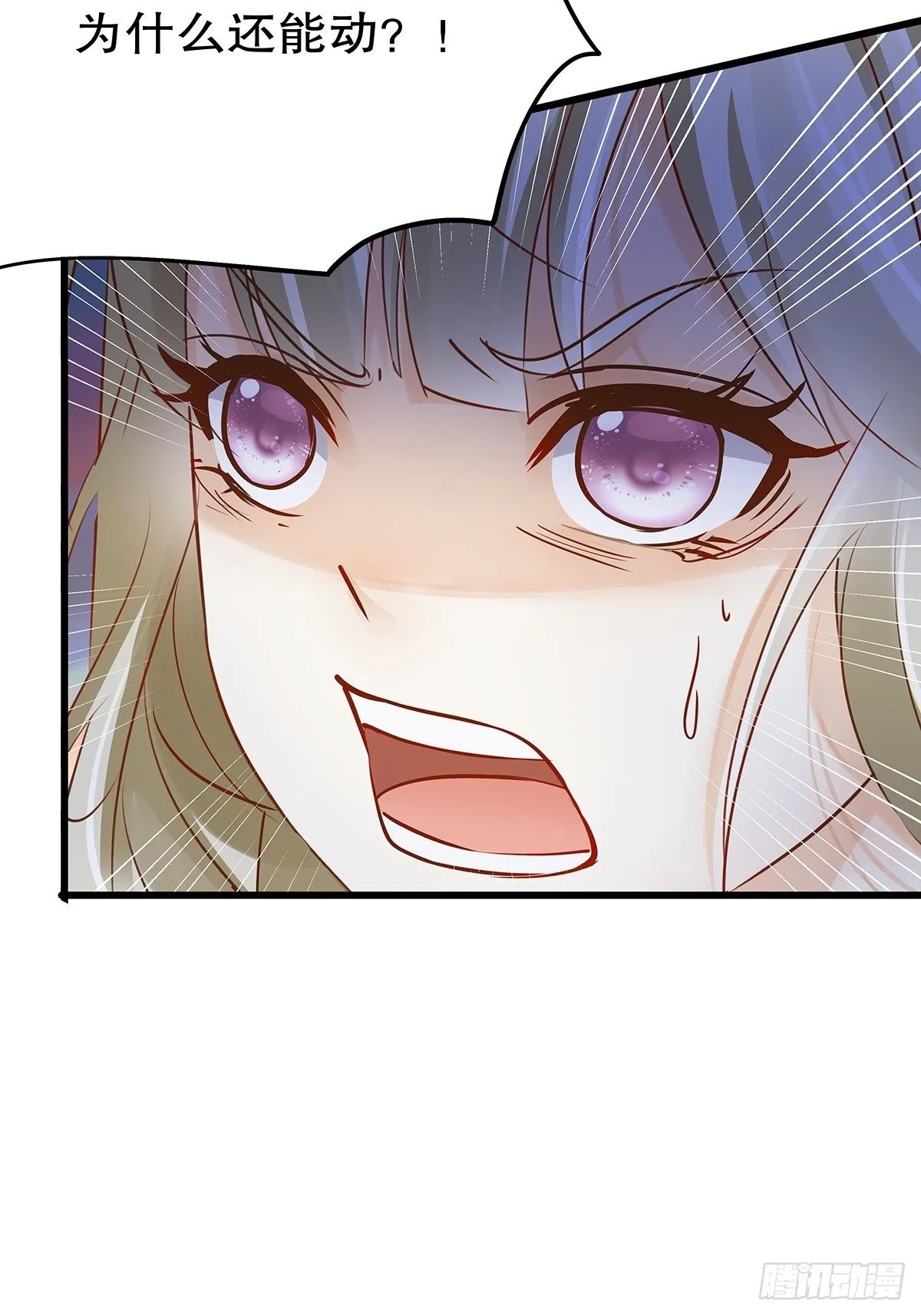 魔法世界233