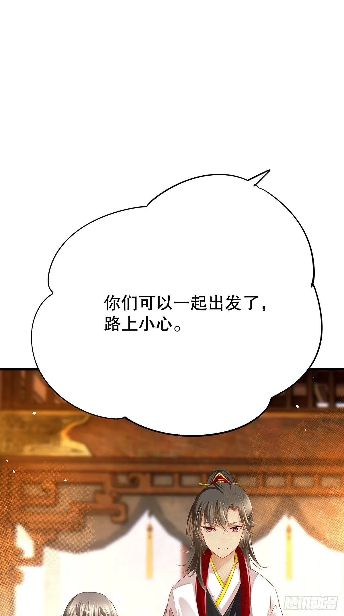 修仙世界102