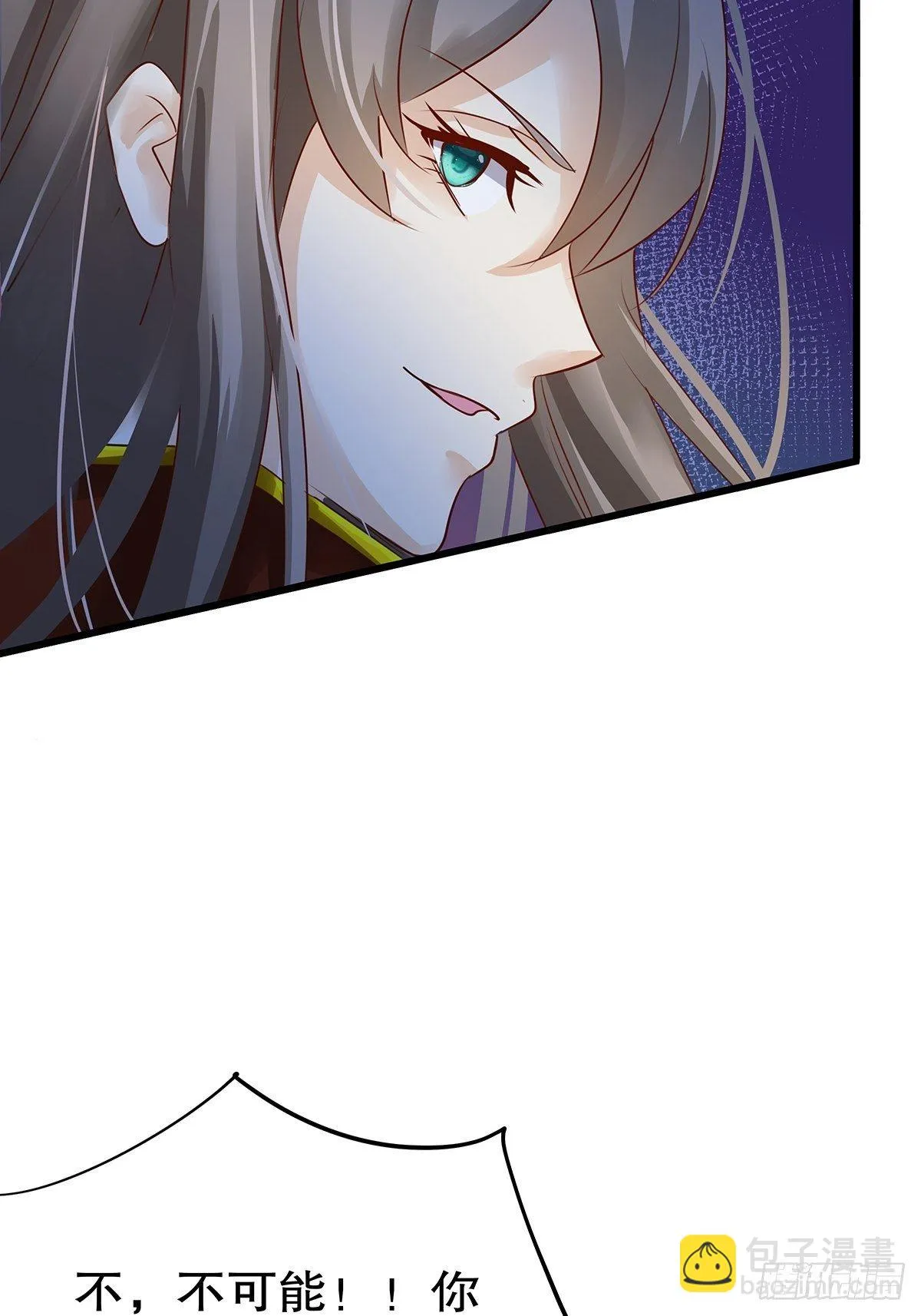 魔法世界232