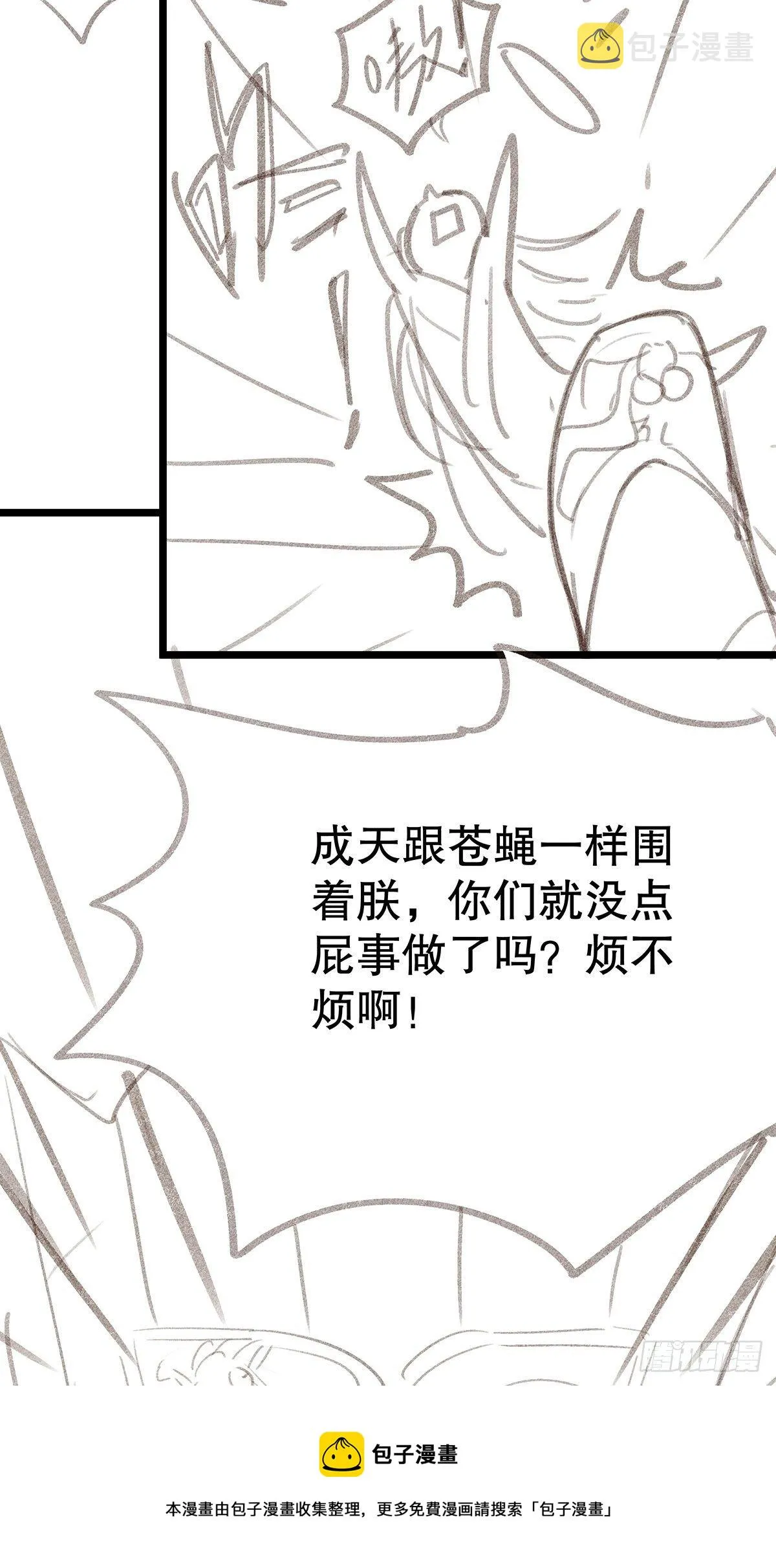 女帝世界014