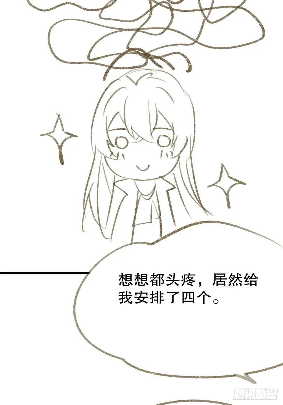 小剧场014