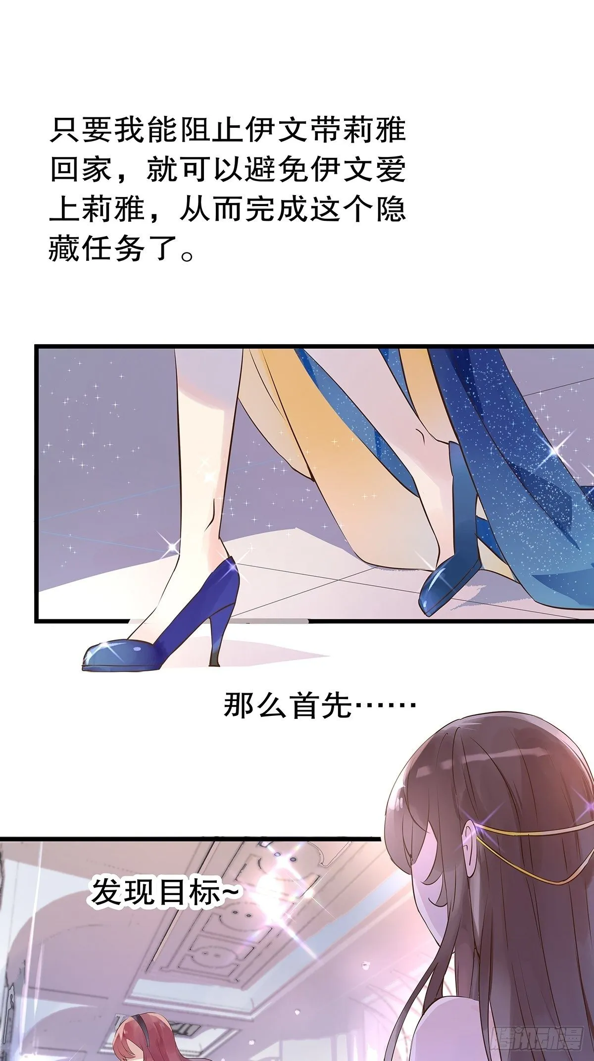 总裁世界092