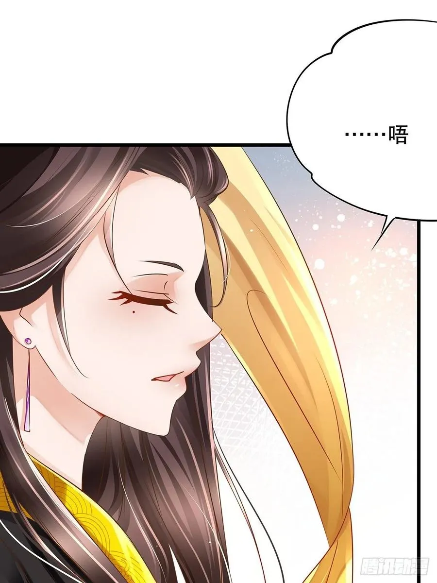 修仙世界234