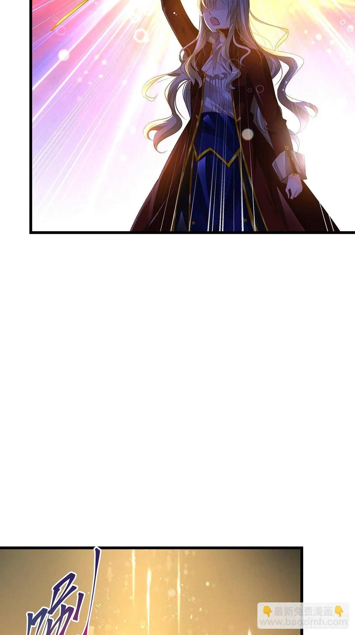 魔法世界263