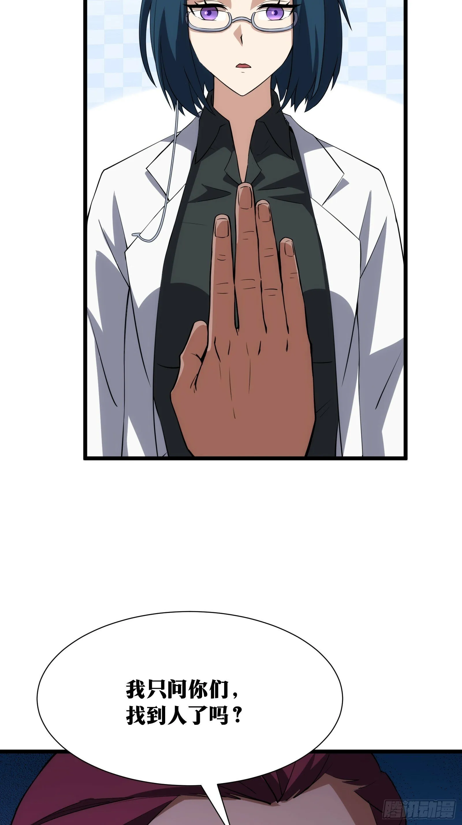 394