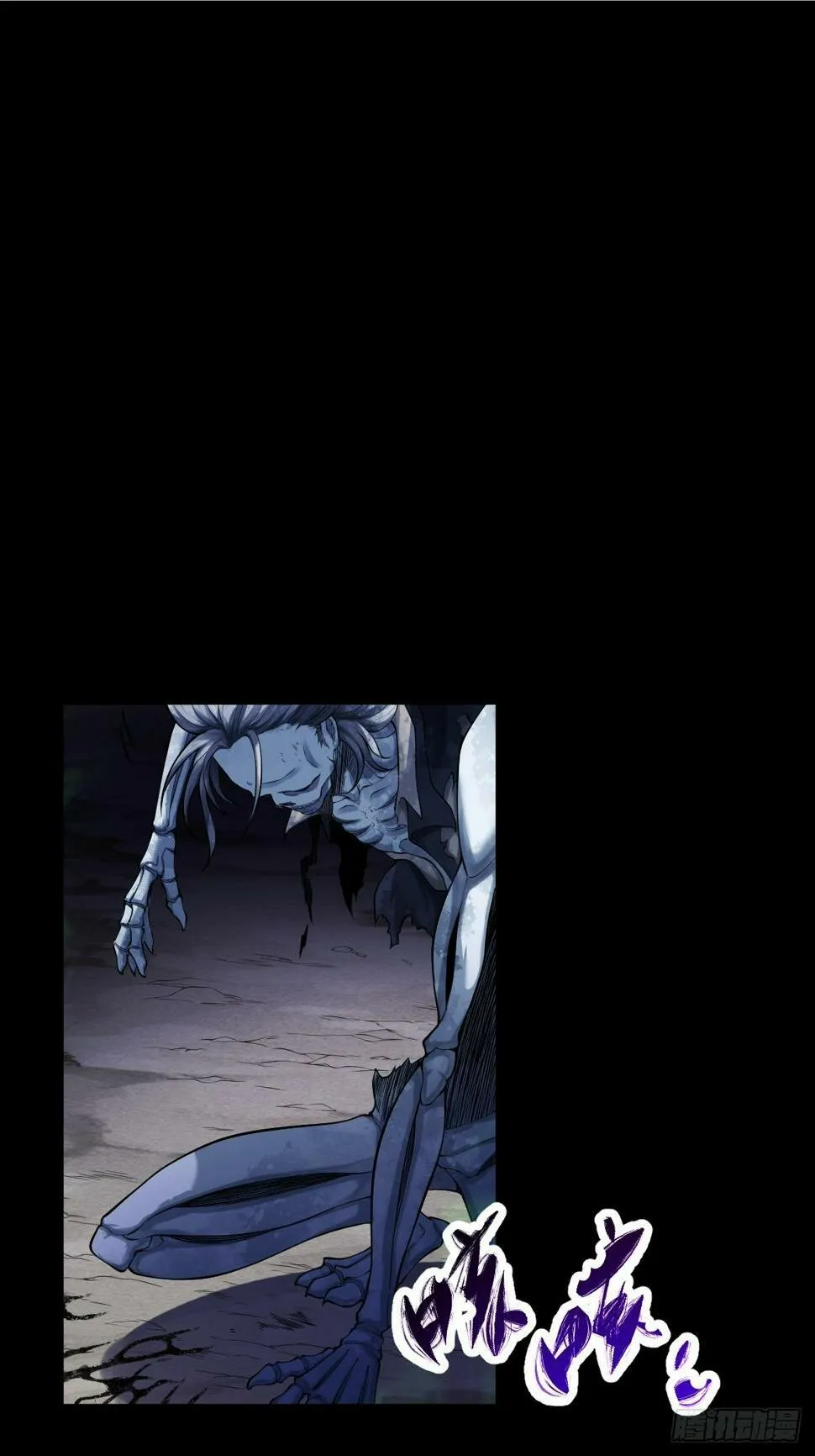 71
