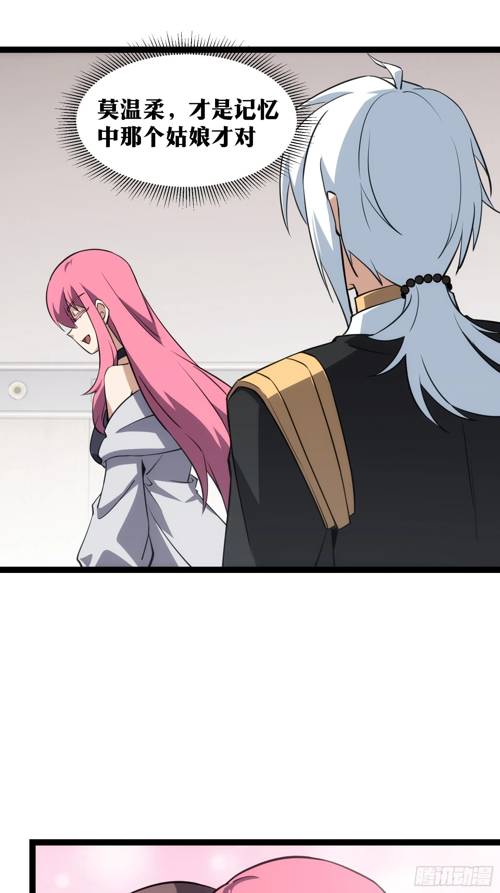 442