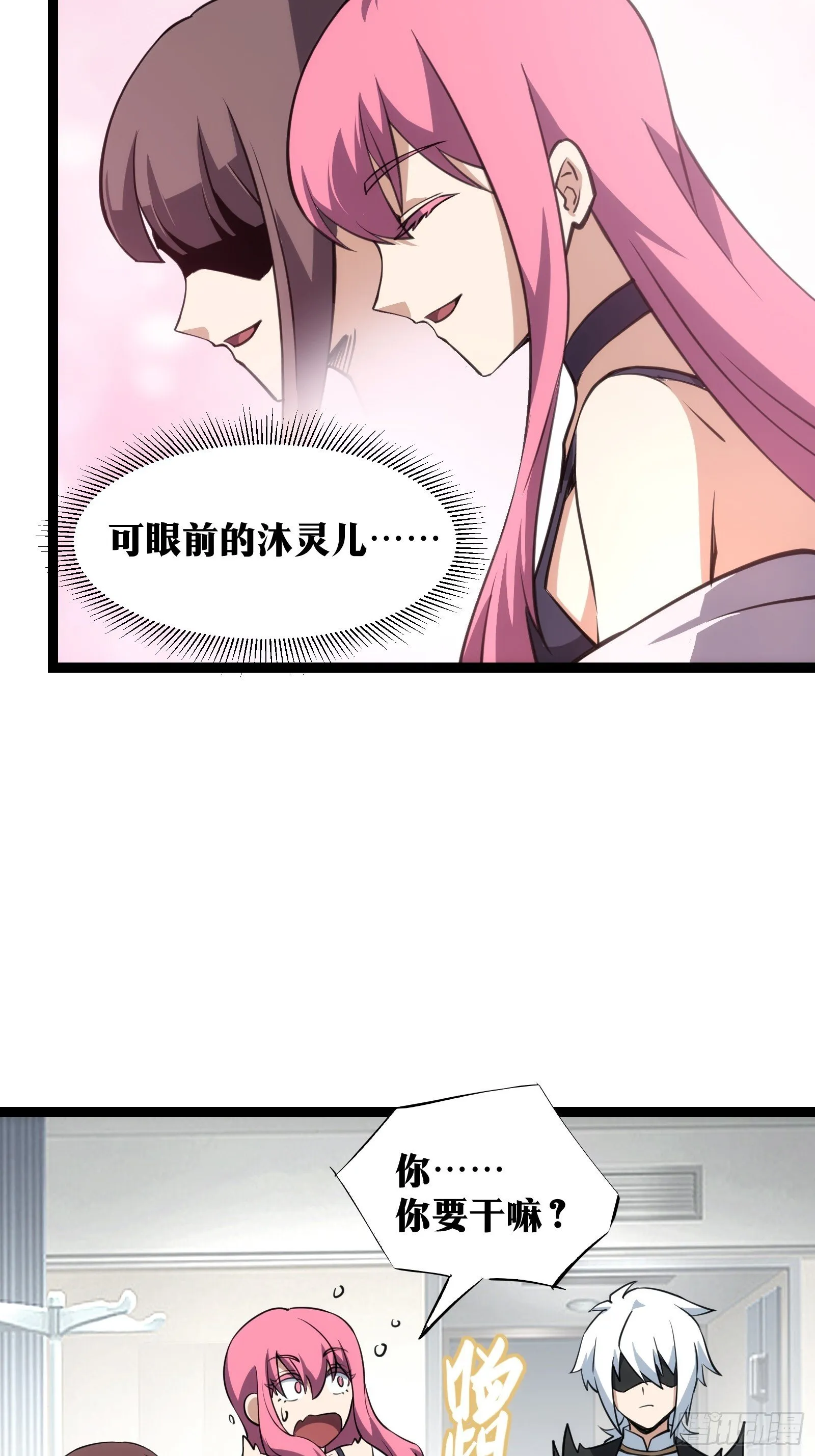 443