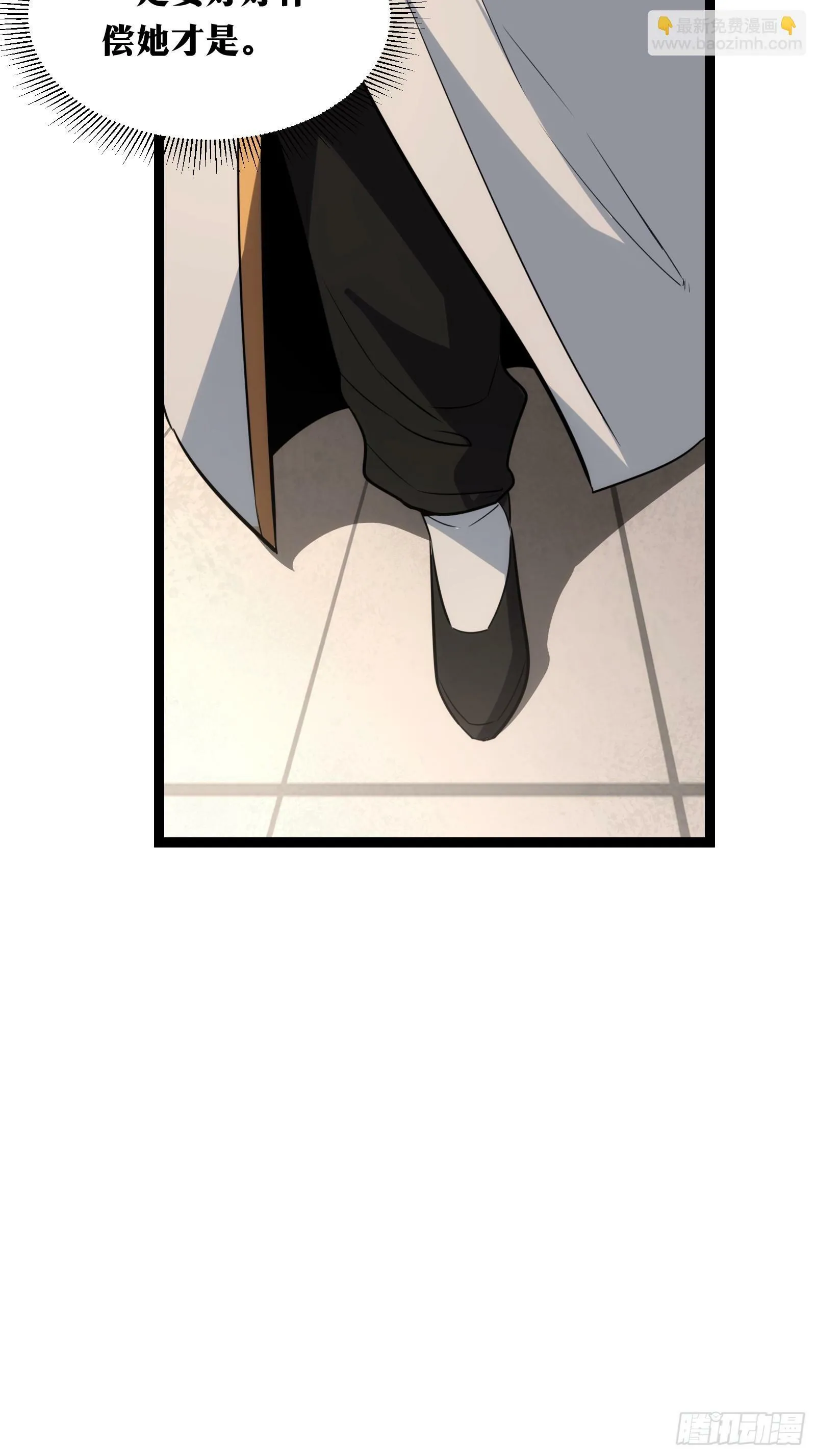 354