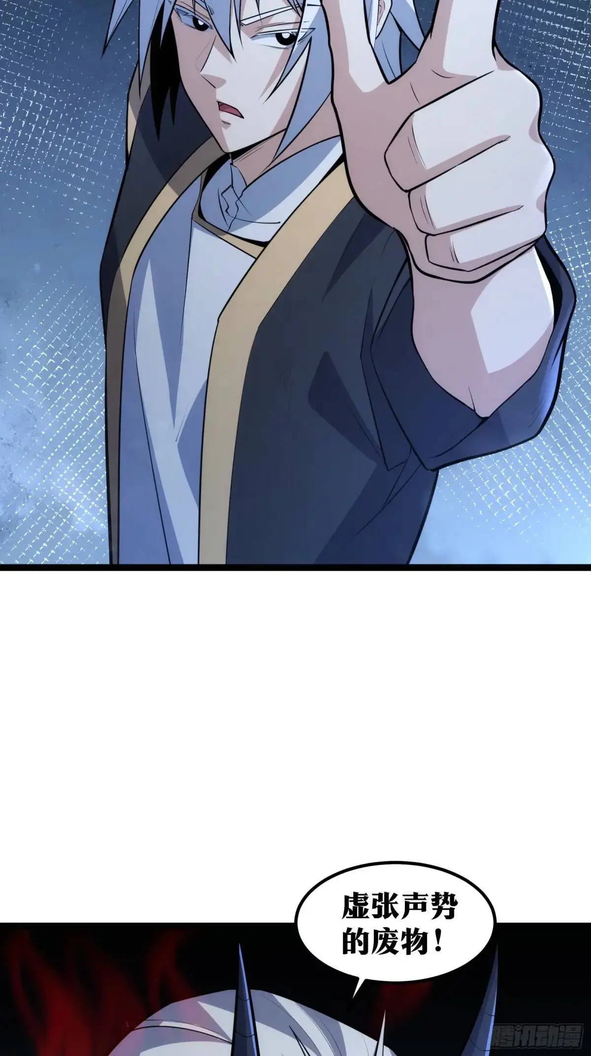 934