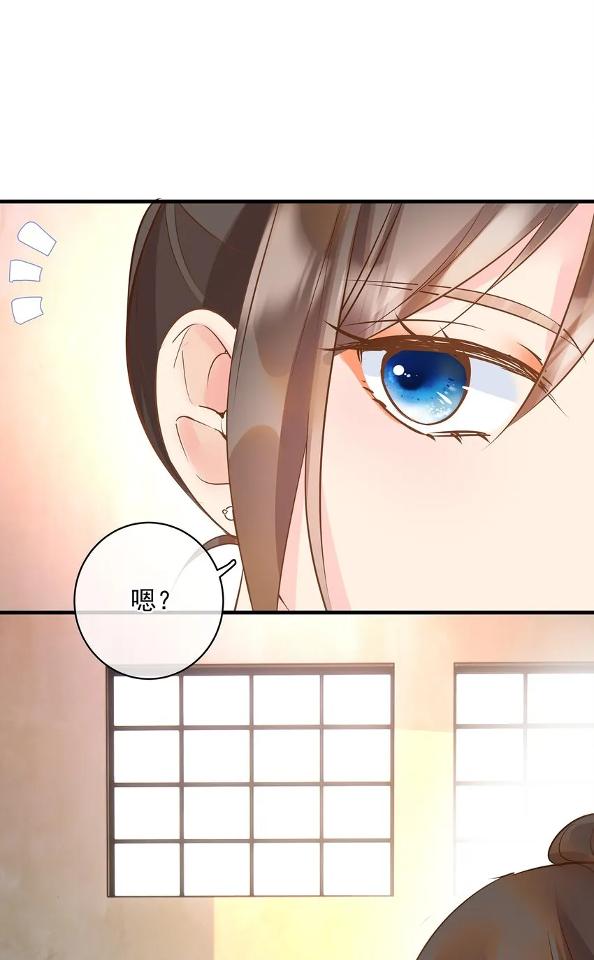 重回出道时在线阅读漫画,08 银娇将军Action3图