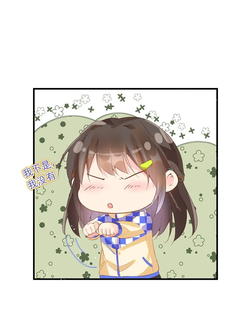 07 意外or人为？4