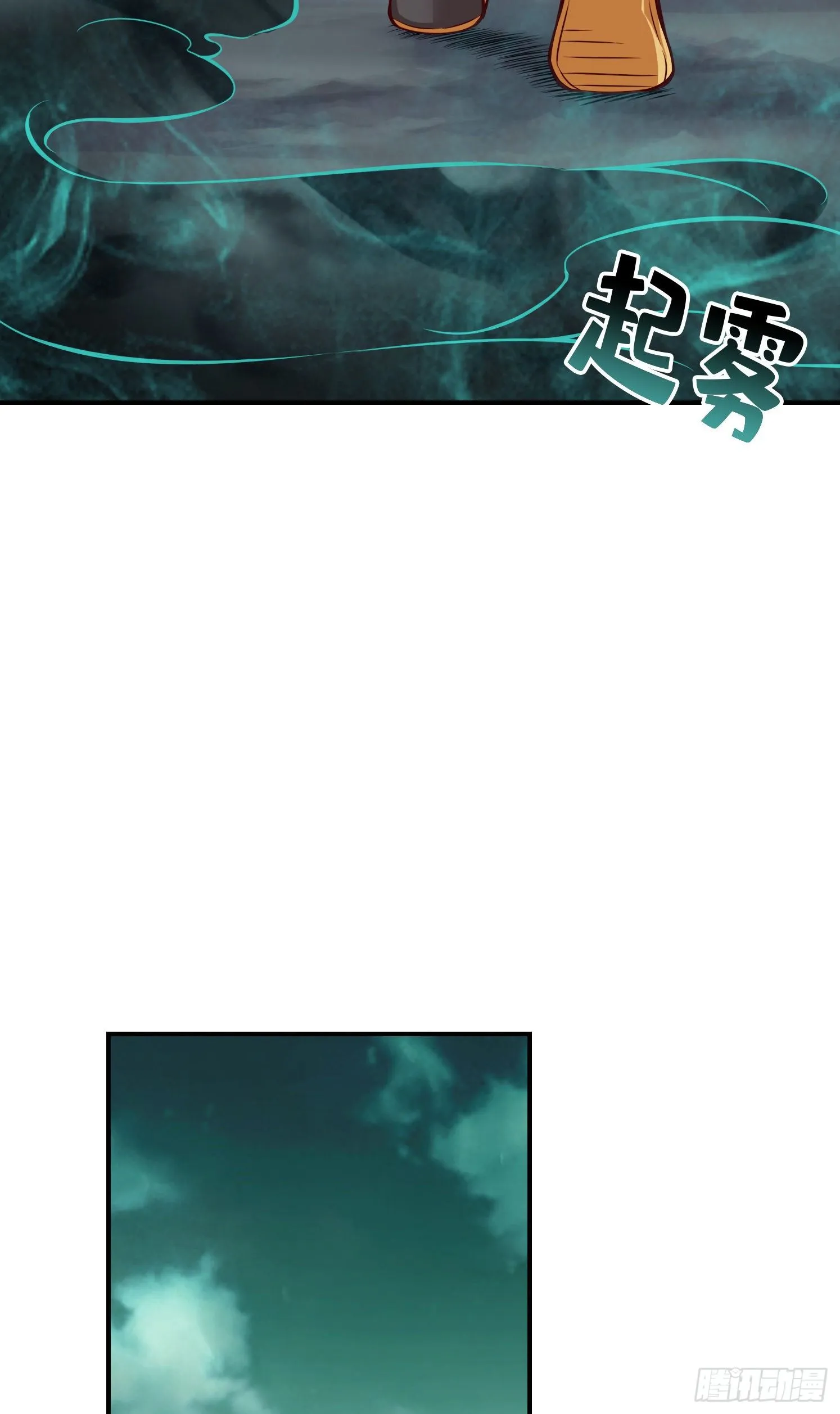 第16话-这还能从天而降？4