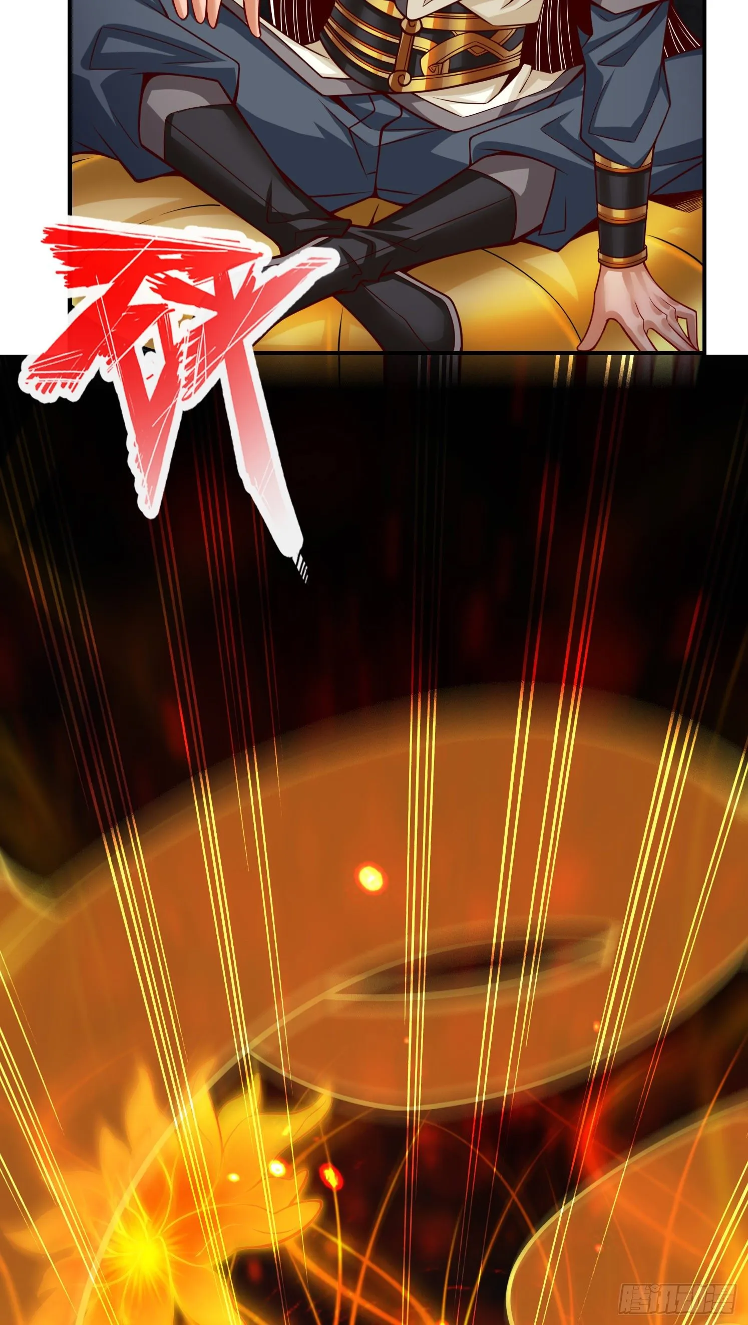 第67话-渡劫计划3
