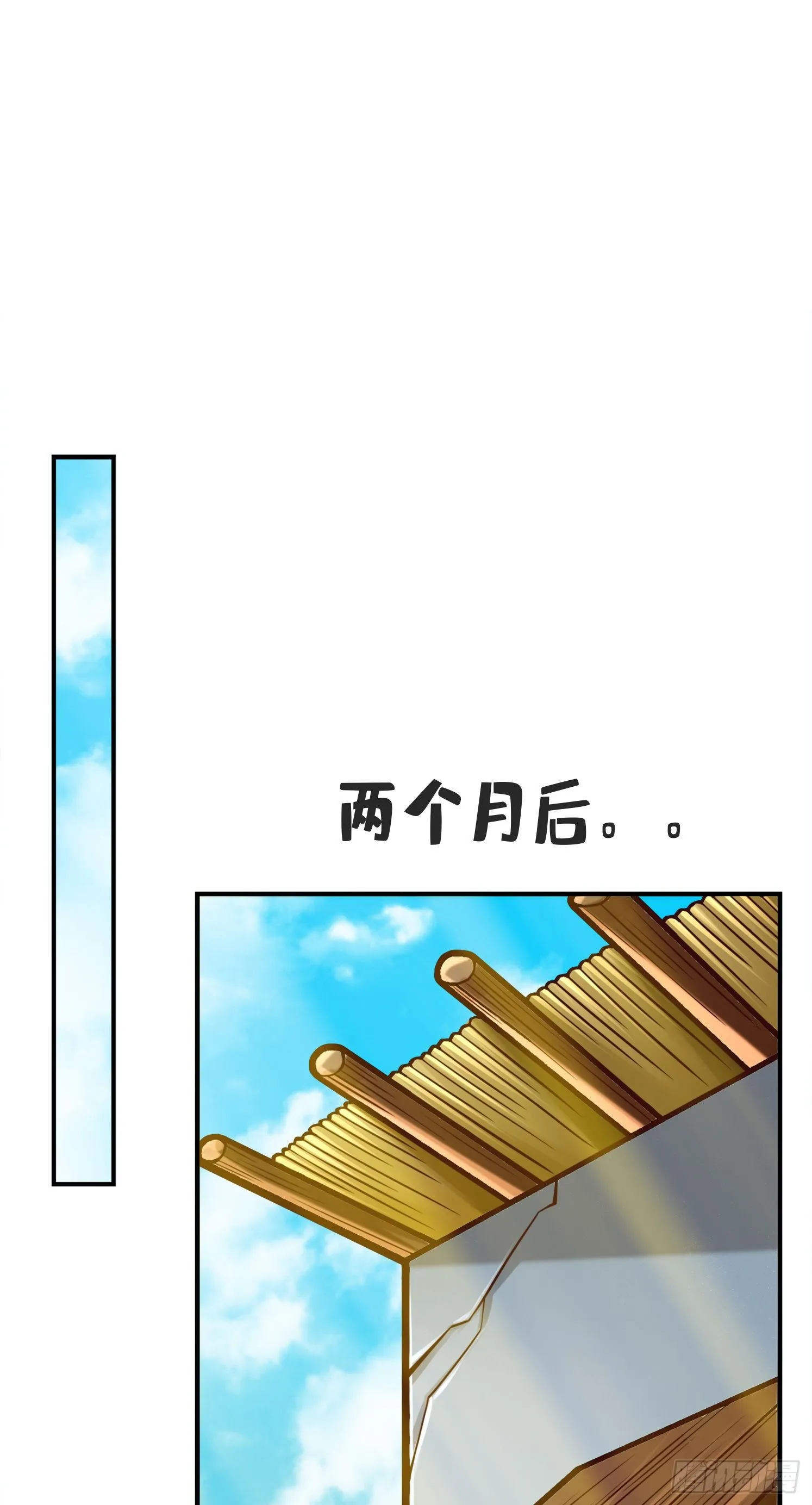 第81话-铁塔美女2