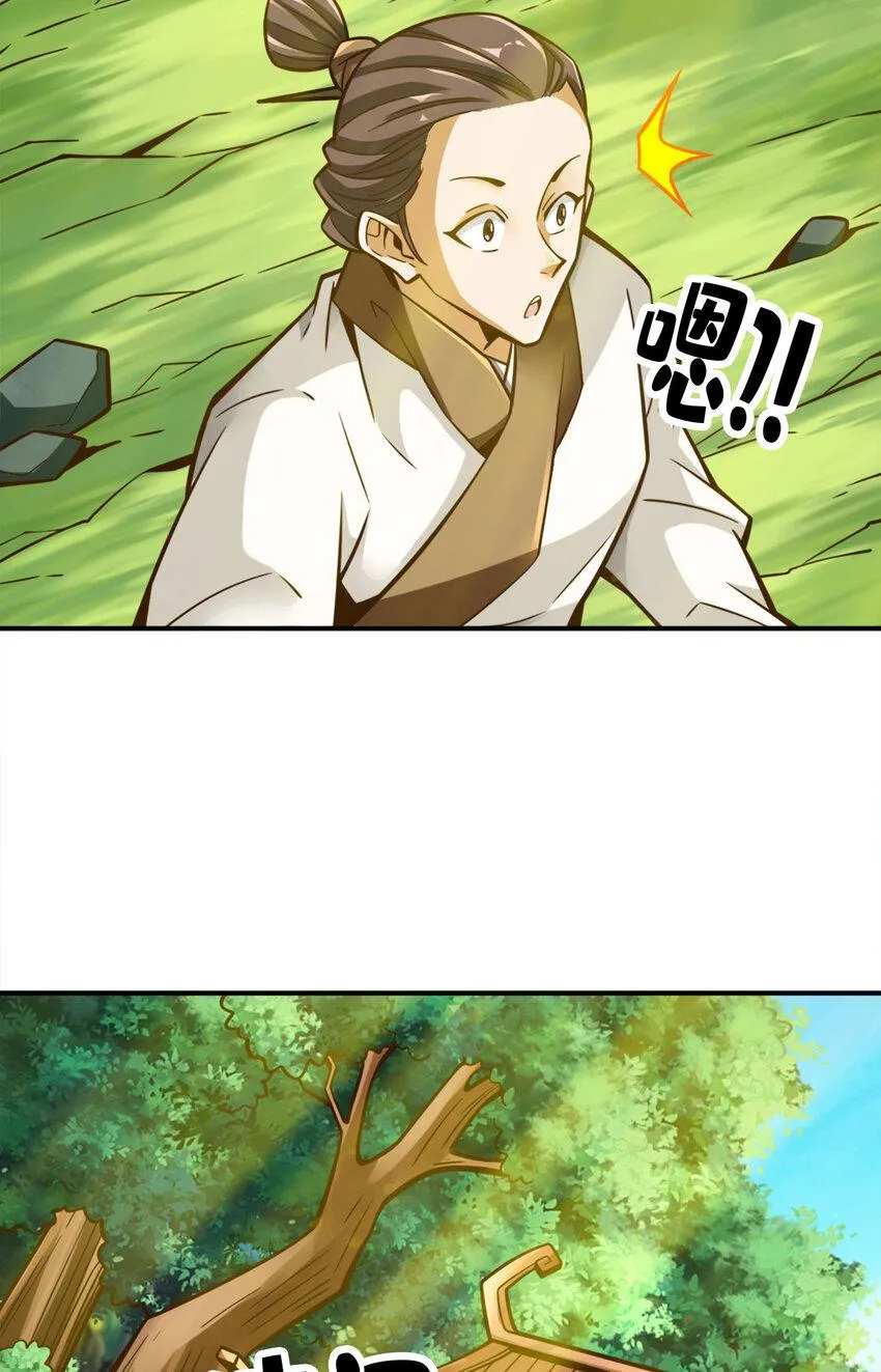 174 第174话-送信4