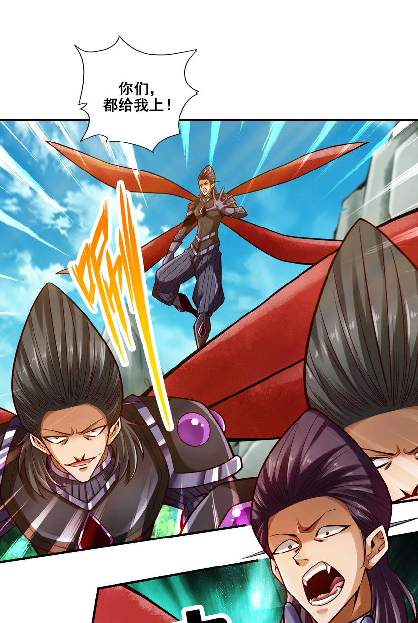 170 第170话-冰雕大赏3