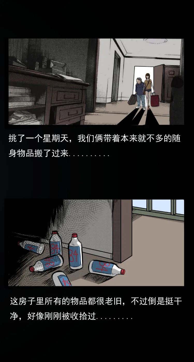12 床垫3