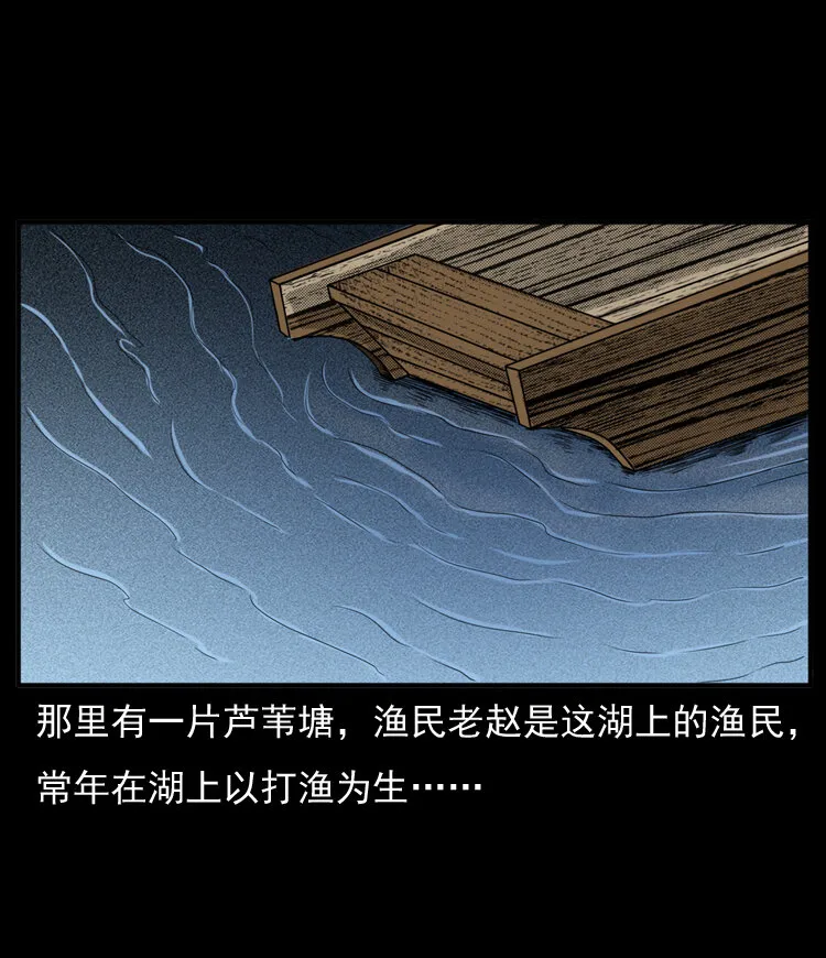20 坠龙2