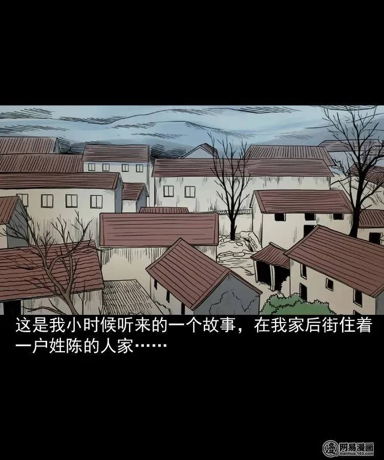 164 坏孩子1