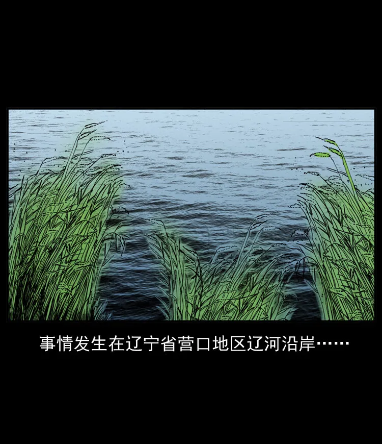 20 坠龙1