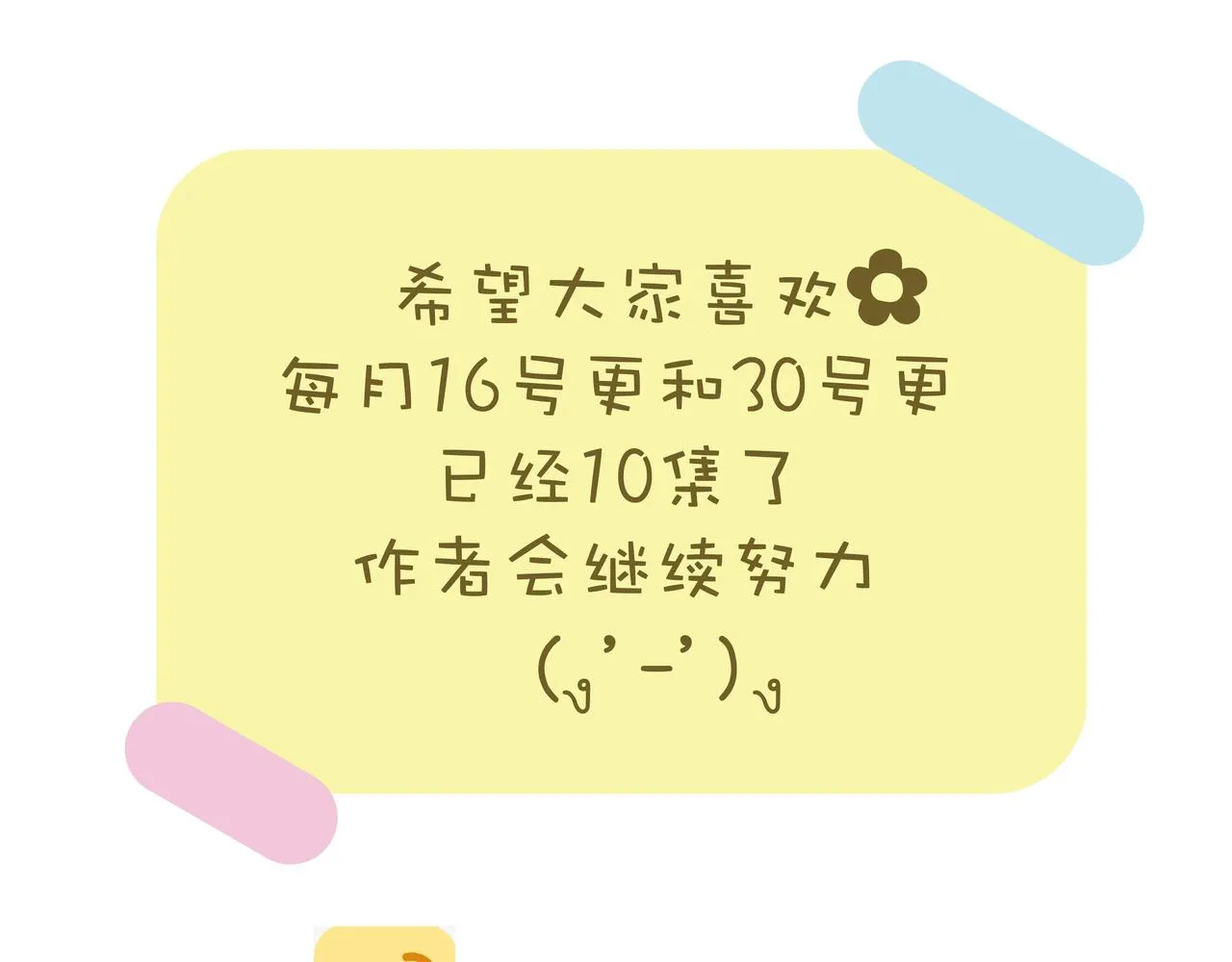 庆祝中国共产党成立100周年4
