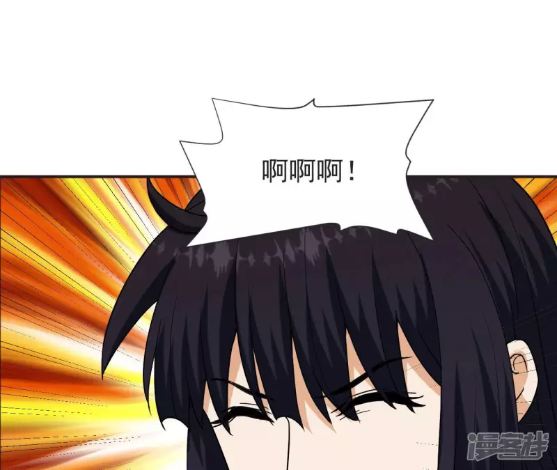第61话 天罡地煞阵3