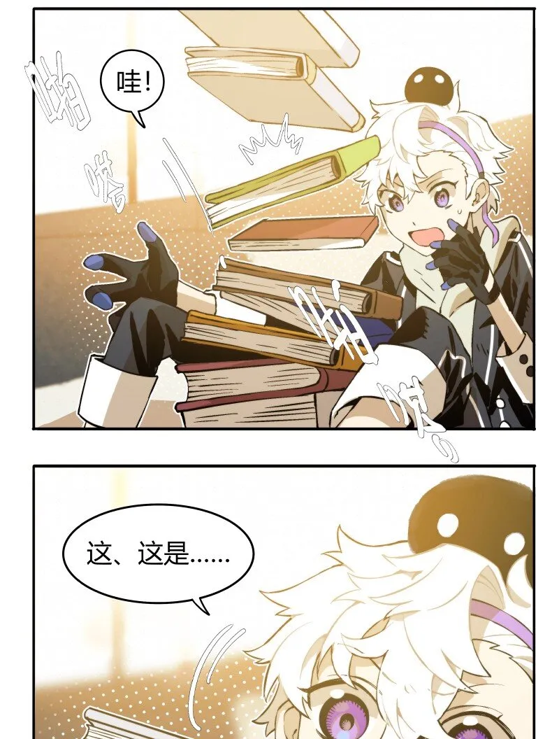 005 伴生4