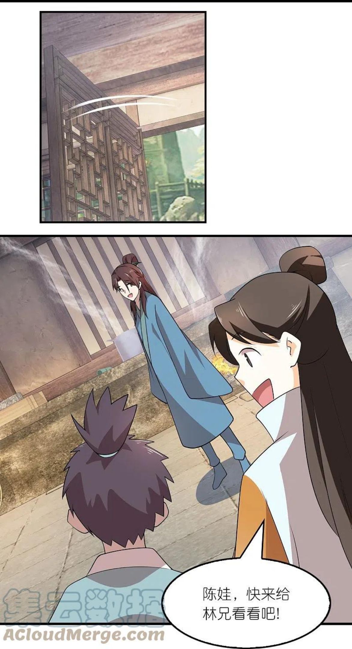 第145话 见到我为何不跪？4