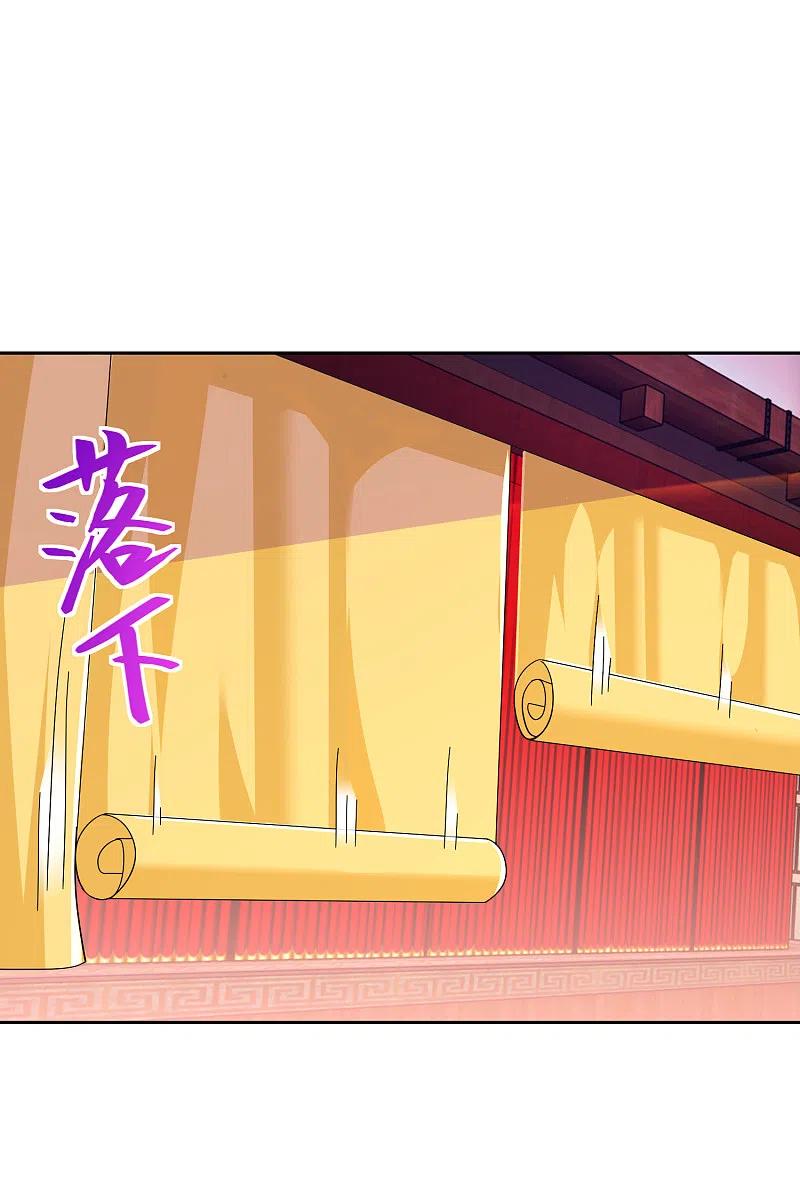 第84话 沐月女团出道首演3