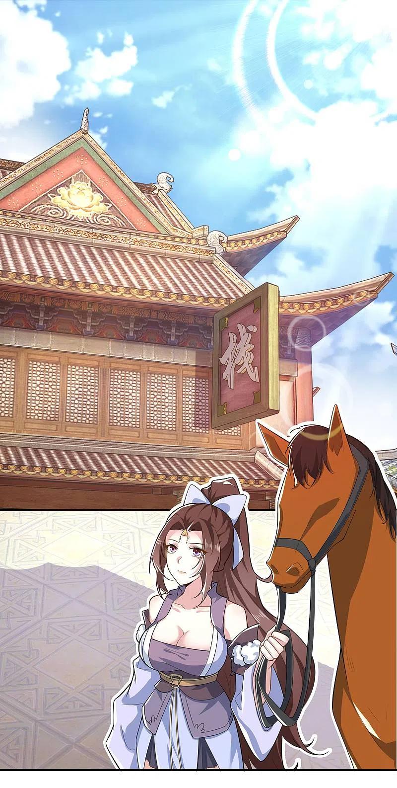 第36话 奥斯卡最佳女配角1