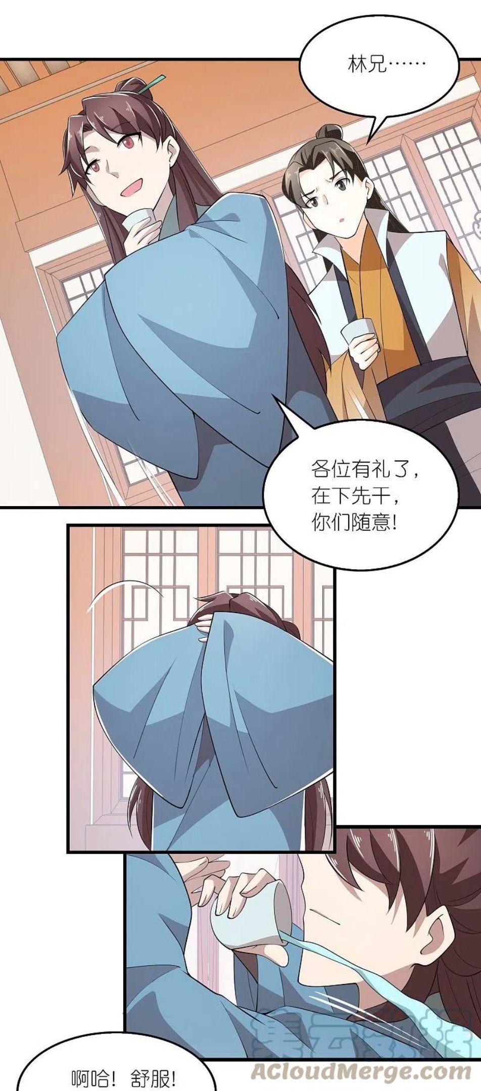 第135话 没酒品的乌鸦嘴4