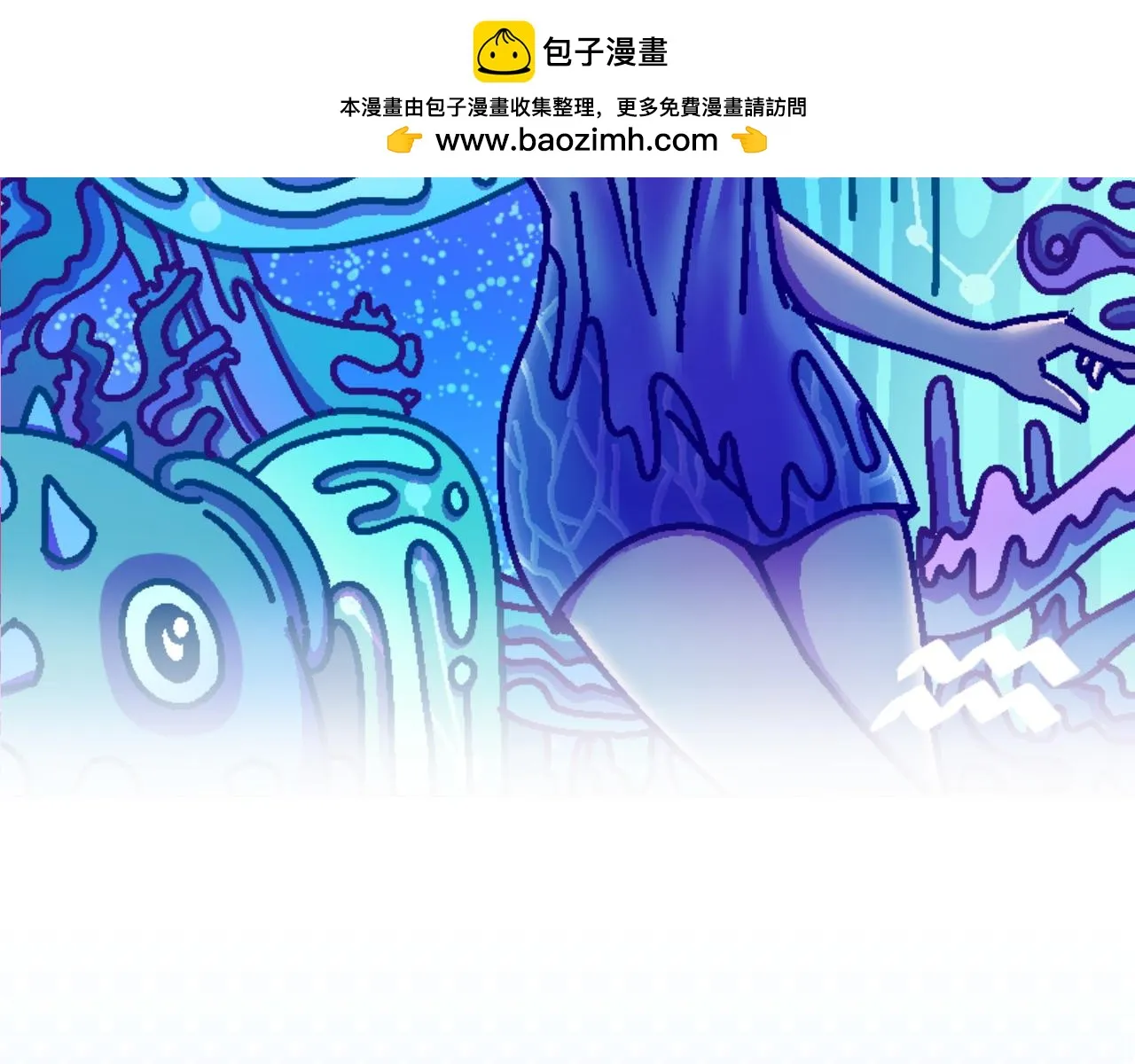第16话：樱桃和墨衫1